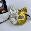 Halloween half-face cat mask yin-yang gold and white masquerade party costume props for adults - One Size / White Gold