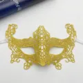 Maschera di pizzo dorato maschera per occhi festa di halloween accessori costume - filo d'oro