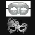 Set di maschere di carnevale argentate per coppie, maschere in metallo e strass per festa. - Argento 013