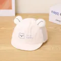 Cute kids pink baseball cap with 3d bear ears mesh breathable summer outdoor sun hat for toddler - Head Circumference (48cm) / Beige