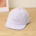 Gorra de béisbol de ala plana bordada de color liso de secado rápido para niños. - M / Lavanda