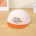 Kids colorblock mesh baseball cap detail, breathable short brim design with cool 3d embroidery. - Head Circumference (48 cm) / Beige