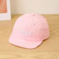 Detalle gorra béisbol rosa plana niño, material ligero secado rápido con bordado frontal bonito. - M / Rosa
