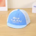 Detail shot of a breathable mesh kids baseball cap with stylish 3D embroidered text. - Head Circumference (48 cm) / Blue