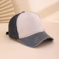 Close-up detail of two-tone washed distressed baseball cap with ripped brim and neutral background. - M (56-58cm) / Light Grey + Black