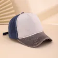 Distressed color block baseball cap for men and women, vintage washed casual dad hat outdoors. - M (56-58cm) / Grey + Navy
