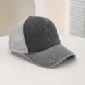 Distressed washed baseball cap with mesh back, vintage trucker hat for outdoor sun protection. - M (56-58cm) / Light Grey and Black