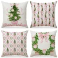 Watercolor Christmas pillowcase set with pink ribbons and tree motifs on linen - Watercolor Pink Christmas Tree (010) / 4 Pieces/Pack (45x45cm)