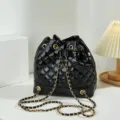 Black Quilted Chain Bucket Bag Women PU Leather Crossbody Shoulder Handbag Chic Commuter Purse - Black