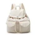 Minimalist nylon backpack with twist lock closure and front pockets, cream white casual daypack. - Milky White