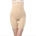 High waist tummy control shaping shorts seamless slimming underwear daily shapewear apparel - L / Square Edge / Nude