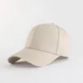 Casquette de baseball unie minimaliste chapeau de soleil d'exterieur sport loisir. - Kaki