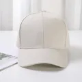Casquette de baseball beige unie, chapeau de soleil d'été décontracté pour femmes. - Beige