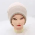Bonnet en tricot pour femmes et hommes, bonnet d'hiver de couleur unie chaud et confortable. - Beige