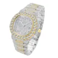 Men's iced out quartz watch gold silver bling rhinestone arabic numeral cushion case luxury - Two-tone (Gold & Silver)