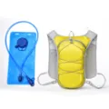 Running hydration vest backpack with water bladder for marathon cycling outdoor hiking sports - Yellow with Water Bag