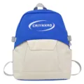 Blue and beige color block casual school backpack for students, stylish daily travel bag. - Klein Blue