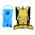 Waterproof outdoor sports backpack with hydration bladder, ideal for hiking, cycling and running. - Yellow with 2L Water Bag