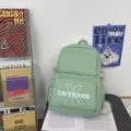 Casual mintgroene rugzak, zoete collegestijl schooltas voor studenten, veelzijdige dagelijkse tas. - Groen