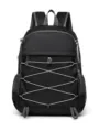 Black lightweight foldable sports backpack, casual travel daypack with bungee cord. - Black