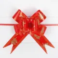 Large red wedding bow pull flower with gold trim, ideal for festive car and gift decor. - Xi Character Red