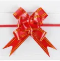 Noeud tirant rouge ruban cadeau pour décoration voiture mariage emballage 1pc. - 30# Bord Doré / 2.5g / Rouge Vif
