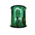 Green laser ribbon for balloon tying and party wedding decoration, shiny holographic gift wrapping. - Green
