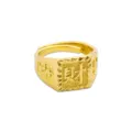 Gold color hip hop style ring with Chinese wealth character embossing, close-up shot. - Cai Character Relief Square Open Ring / Gold
