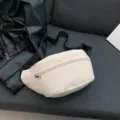 Marsupio minimalista color crema, borsa a tracolla casual da donna, stile versatile e chic. - Bianco avorio