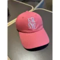 Pink embroidered baseball cap for women and men, casual soft top sun protection hat everyday style. - Pink