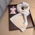 Winter wool knitted scarf in beige, cozy soft warm neck warmer for women and men variant. - Beige