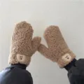 Cozy plush winter mittens with cute bear patch, thick warm fleece gloves for women and girls. - One Size / Patch Bear - Coffee