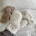Cute winter lamb wool gloves with bear patch, thick plush warm mittens for women and students. - One Size / Patch Bear - Cream White