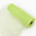 Light green metallic deco mesh roll for wreath making and floral packaging DIY crafts. - 26cm*10 Yards / Green