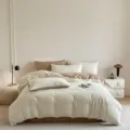 Pure cotton jacquard 4-piece bedding set, elegant beige and cream design, comfortable and soft. - Diamond Lattice - Cream White