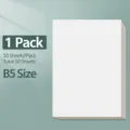 Thickened B5 blank draft notebook, 1 pack with 50 sheets of high quality paper - Blank Style / B5 (50 Sheets/Thickened)