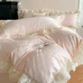Pink washed cotton bedding set, French vintage jacquard duvet cover with lace ruffles. - Sweet Dream Jade / 1.2m Flat Sheet Set (3-Piece) - Duvet Cover 150x200