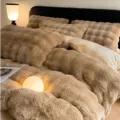 Cozy faux rabbit fur plush fleece bedding set, thick winter warm duvet cover and pillowcases. - 0.9/1.2m Bedsheet 3-Piece Set / Rabbit Wool - Camel
