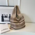 Knit shoulder bag for women, stylish striped hollow out woven large capacity casual tote bag. - Khaki