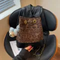 Women leopard print quilted bucket bag with chain strap and leather bottom chic handbag - Leopard Print