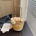Casual gynaikeia psathini tsanta paralias gia to kalokairi megalou megethous tote - Κίτρινο
