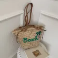 Bolso de playa de paja tejida para mujer, bolso de hombro de gran capacidad con asas de cuero. - Verde