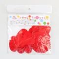 Red heart paper garland banner hanging decorations for party wedding birthday celebration - 4m Heart Garland - Red