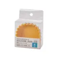 Lot de 4 moules à pâtisserie japonais réutilisables en silicone pour cupcakes et gâteaux - 6137-Pack de 4 Pièces