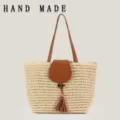 Handmade bohemian woven paper rope tote bag with brown leather straps and tassel - Beige