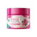 KORMESIC Rose Brightening Nourishing Cream 50g gezichtscrème voor een stralende, zachte huid - Rozen Verhelderende Voedende Crème / 50.00g