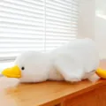 Cute white lying duck plush toy, soft stuffed animal pillow for kids and home decor, cozy gift. - 30 cm / White