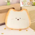 Cute cat toast plush pillow soft stuffed animal toy cute bedroom cushion birthday gift for girls - Surprised Style / Height 10 cm * 12 cm [Keychain Style]