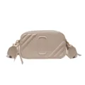 Sac à bandoulière beige chic pour femme, sac appareil photo tendance avec large sangle et design. - Khaki