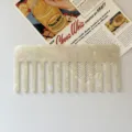 Acetate wide tooth hair comb with marble pattern, anti-static hair styling tool for women. - Mermaid White